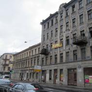 Συγκρότημα κατοικιών νέο Ligovsky από την ανακαίνιση της Αγίας Πετρούπολης Συγκρότημα κατοικιών νέο σχέδιο Ligovka