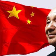 Deng Xiaoping et ses réformes économiques