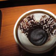 Menceritakan nasib tentang serbuk kopi dan tafsiran simbol
