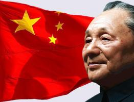 Deng Xiaoping ja hänen talousuudistukset
