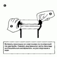 Sanitary wiring adapters