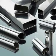Imported AISI stainless steels